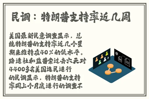 罗志祥5g天天奭在线观看