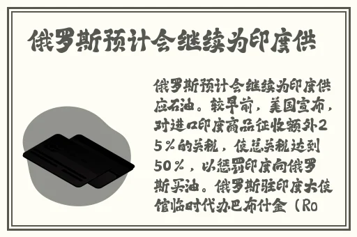 自述吃了春晚药后的感受